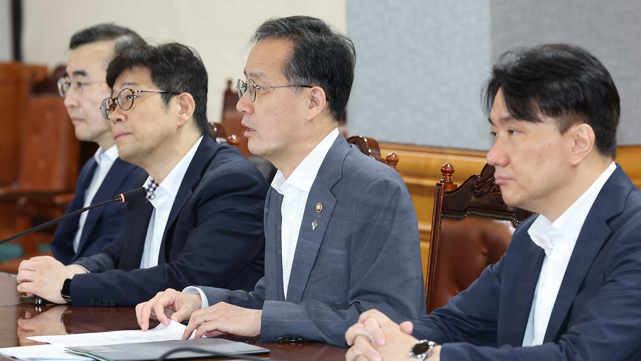 정부, 미국 금리 동결에 "시장 예상 수준‥금융 변동성 예의주시"