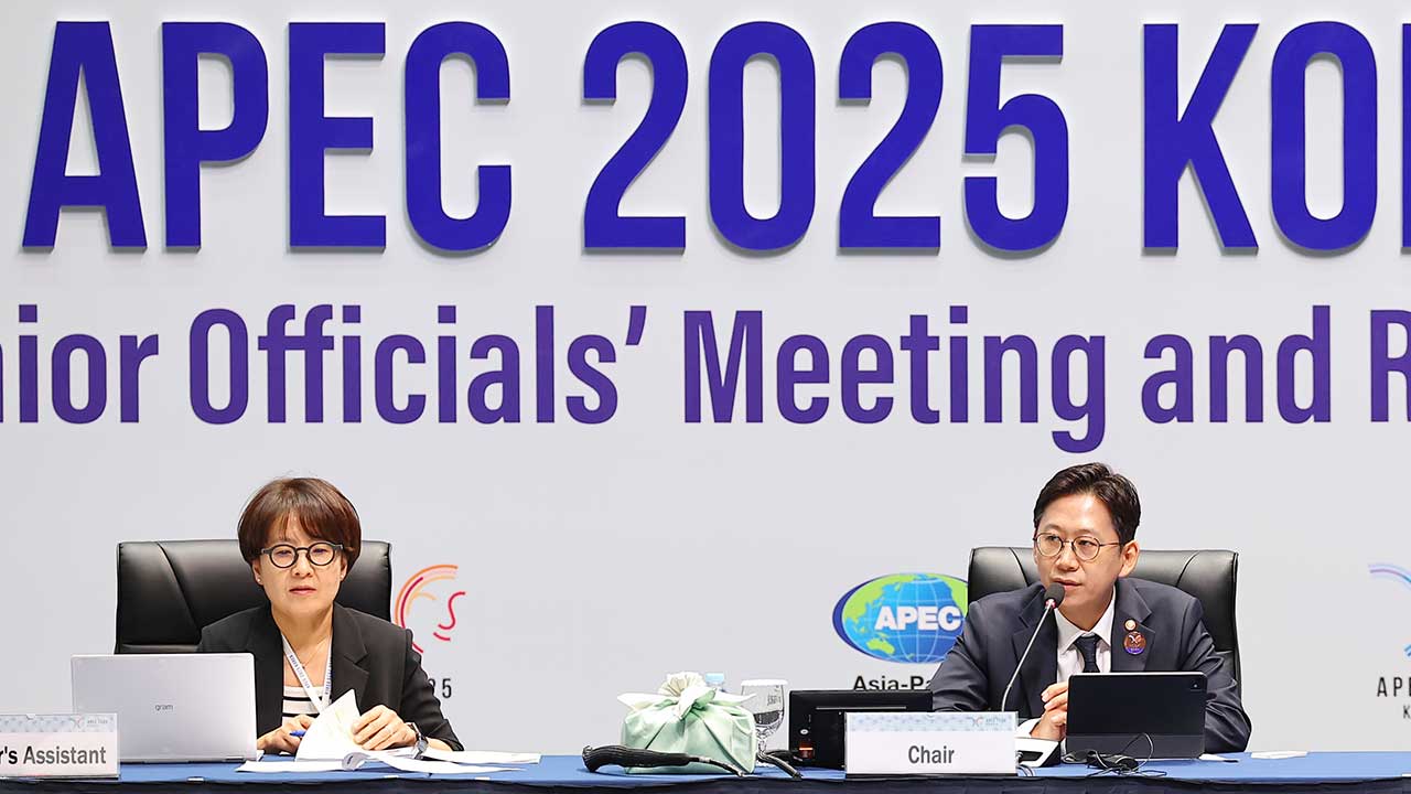 APEC 디지털·AI 장관회의 공동선언문 채택‥AI 협력 본격화