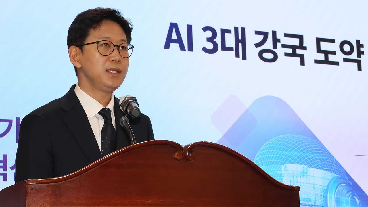 '국가대표 AI' 후보군 네이버·SKT·LG·엔씨·업스테이지 5곳 선정