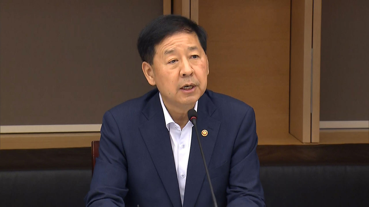 구윤철 부총리 "기업을 한국경제 중심에 두고 전력 지원할 것"