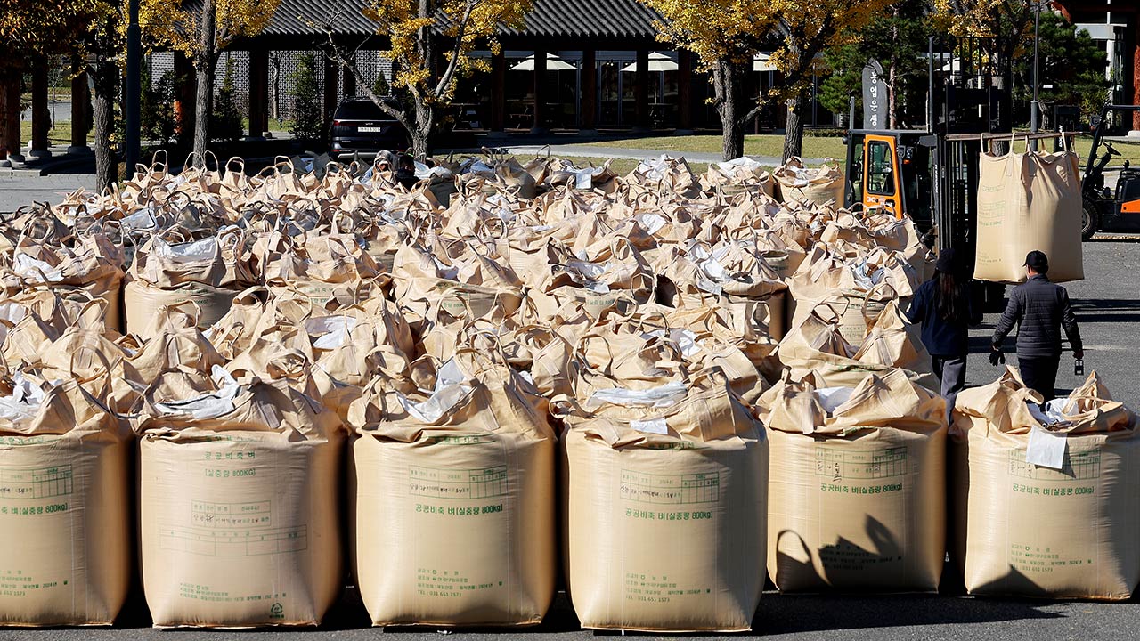 농식품부, 쌀 수급 안정 위해 정부 양곡 3만 톤 푼다