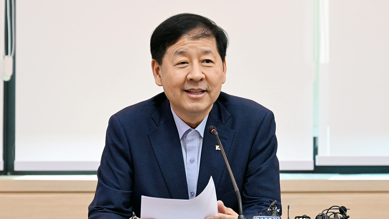 정부, 성수 경찰기마대·광명세무서‥수도권 공공주택 1.5만 호 공급