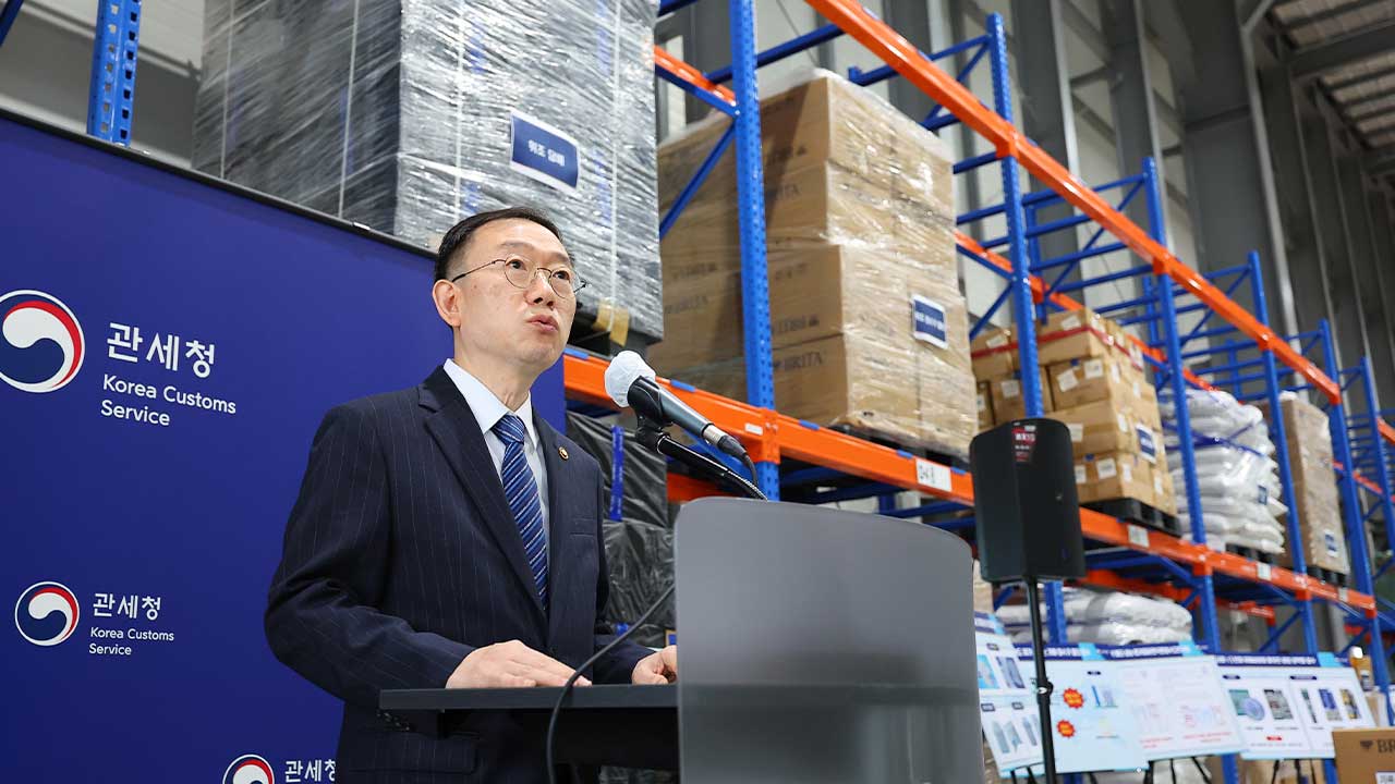 관세청, 중금속 못 거르는 '짝퉁' 정수기 필터 등 5대 민생범죄 집중 단속