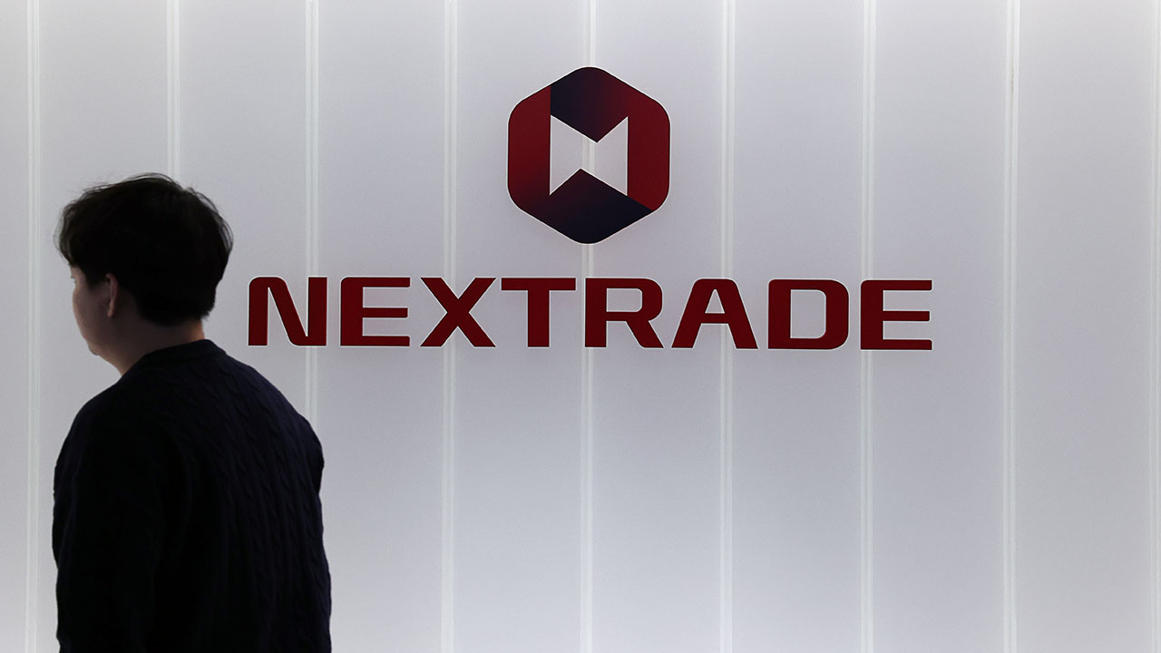 넥스트레이드, 79개 종목 거래 일시중단‥"15% 룰"