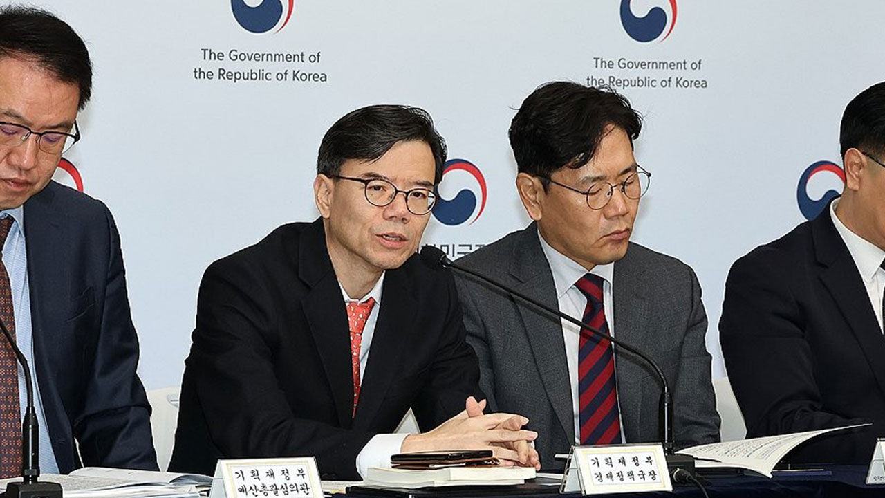 정부 "올해 성장 1% 못 미칠 것"‥성장률 0.9% 전망