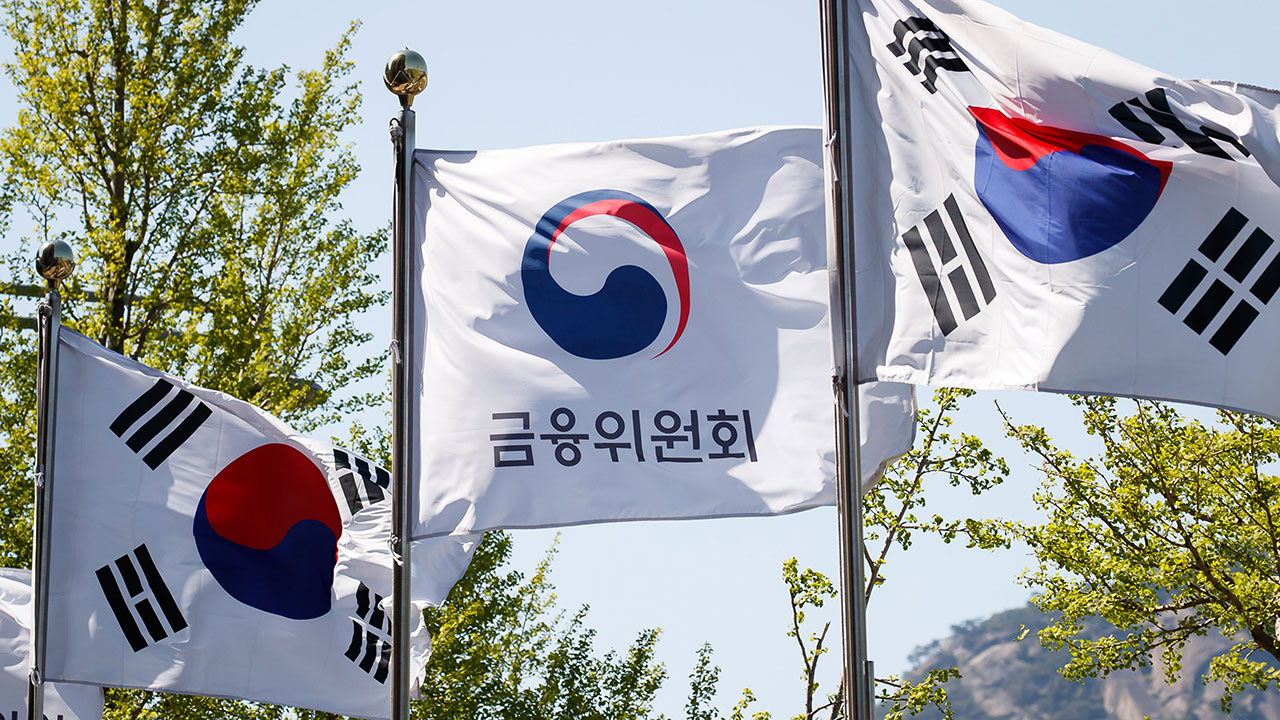 금융위, '캐나다 외유성 출장 의혹' 유관기관들 직권조사