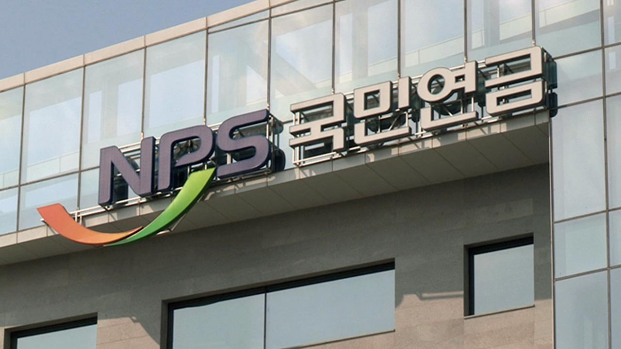 65세 이상 월평균 연금 70만 원‥60~64세 절반은 연금소득 없어