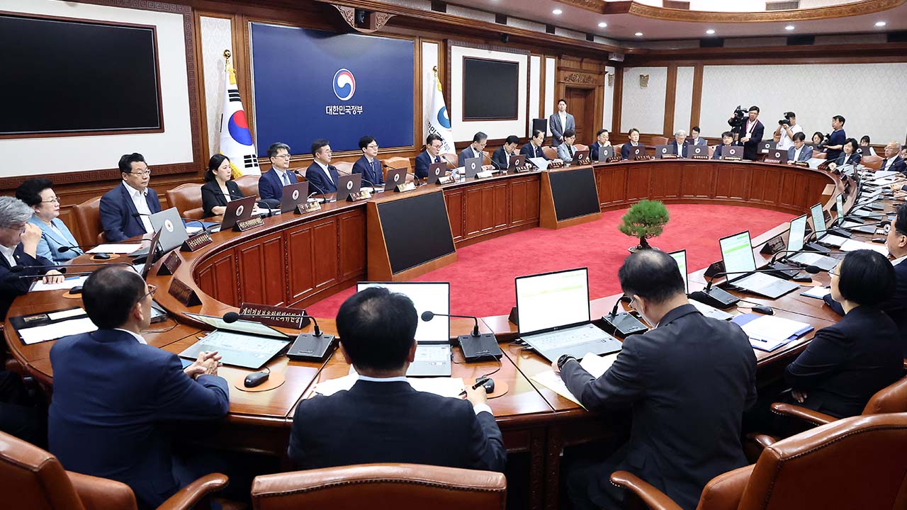 13개 세법개정안, 국무회의서 확정‥다음 달 초 국회 제출