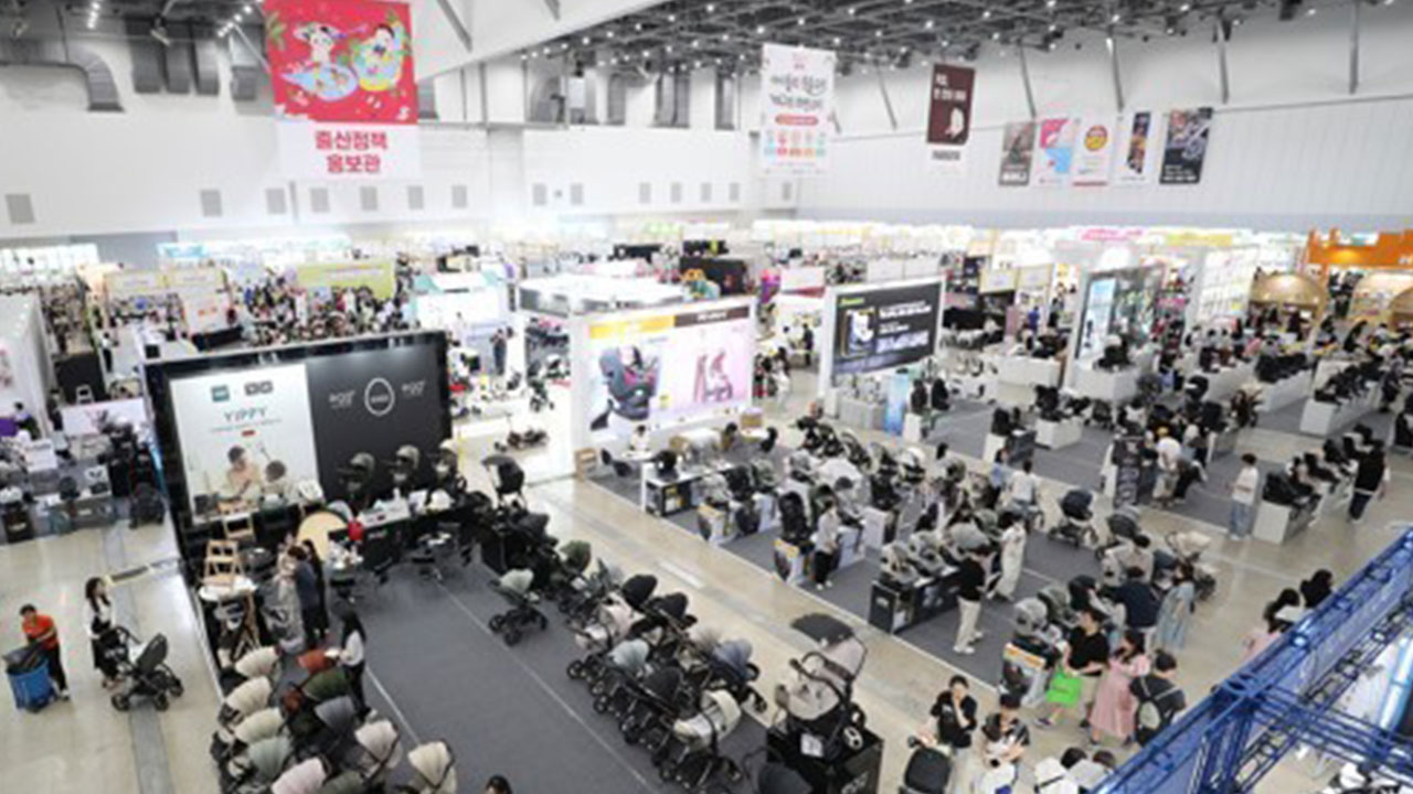 박람회서 "아기용품 준다" 보험 가입 유도‥금감원 "소비자 주의 경보"