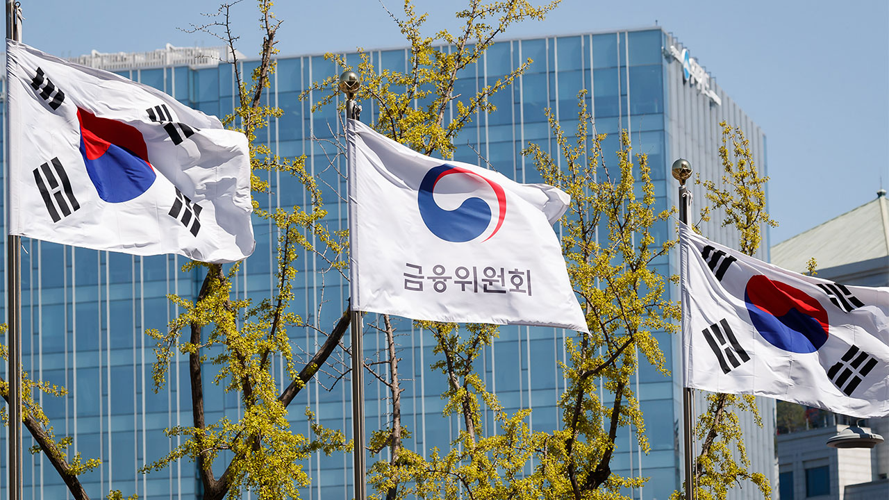 금융위 내년 예산 5조2천9백억 원‥미래전략산업 투자·금융약자 지원 강화