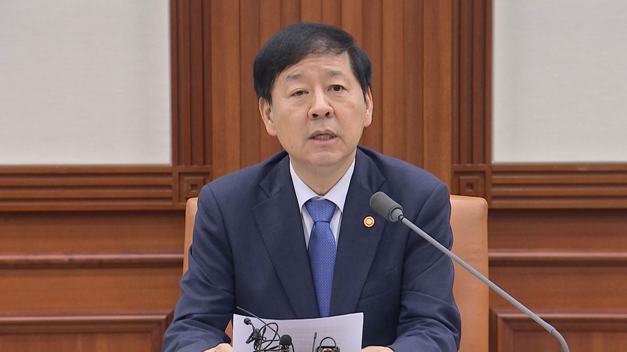 구윤철 "관세 피해기업에 13.6조 공급‥추석 민생안정대책도 조속히 발표"