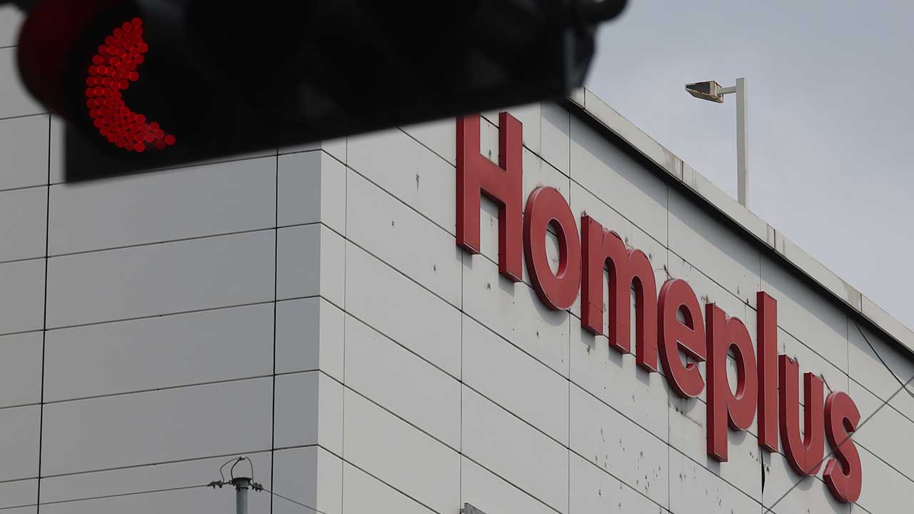 홈플러스, 올해 안에 15개 점포 폐점‥운영 시간도 단축