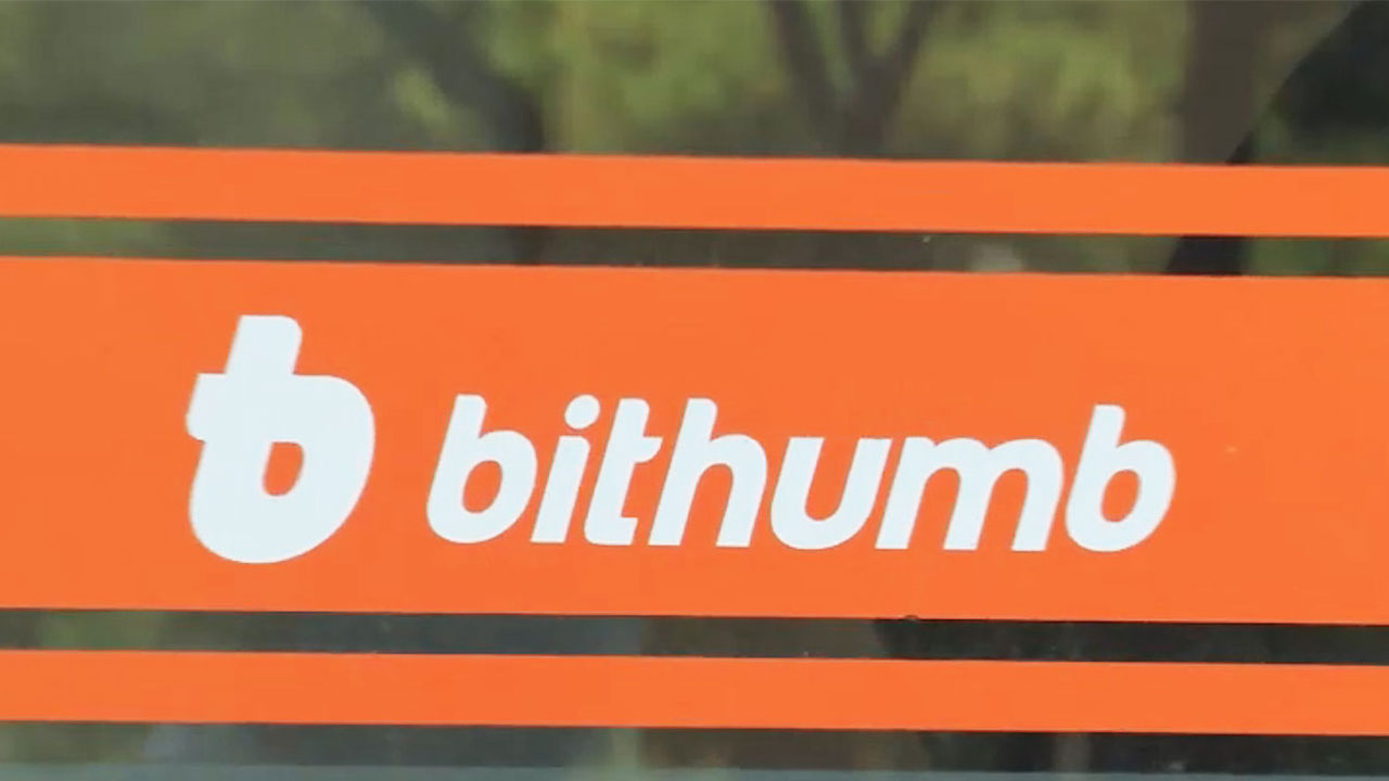 빗썸, 가상자산 거래 먹통‥"체결 지연으로 시스템 점검"