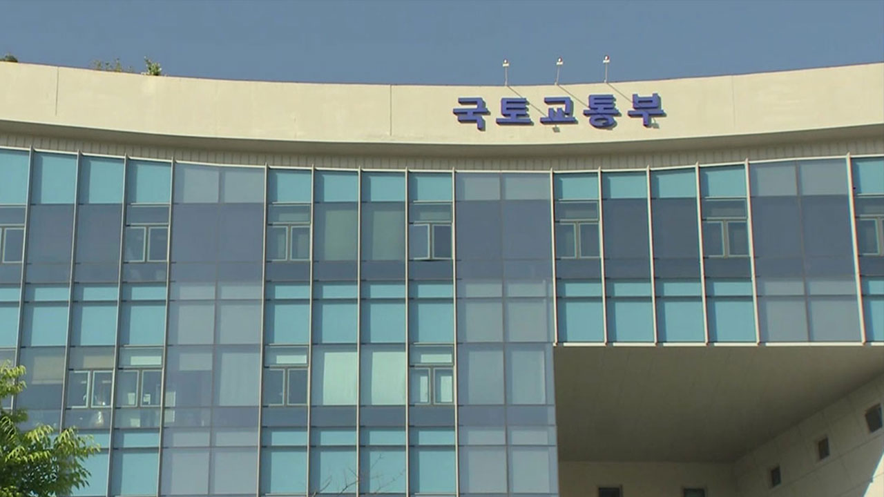 수원 영화동·춘천 근화동·천안 성환읍 상반기 도시재생혁신지구 선정