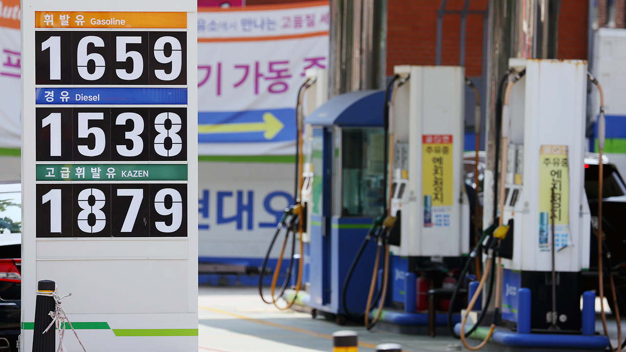 주유소 기름값 4주째 하락‥"다음 주 상승 전환 전망"