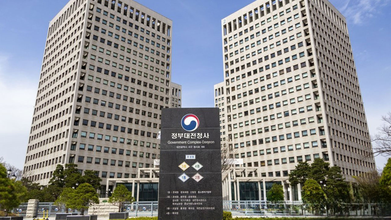 미국 수출 중견·중소기업 51% "상호관세 대응방안 없다"