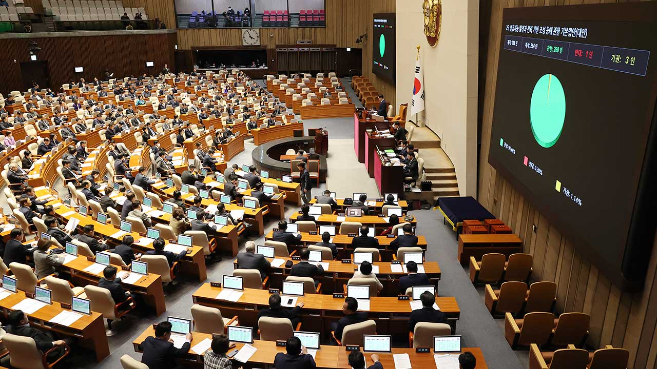 AI 기본법 시행령 초안 공개‥딥페이크 표시 의무화