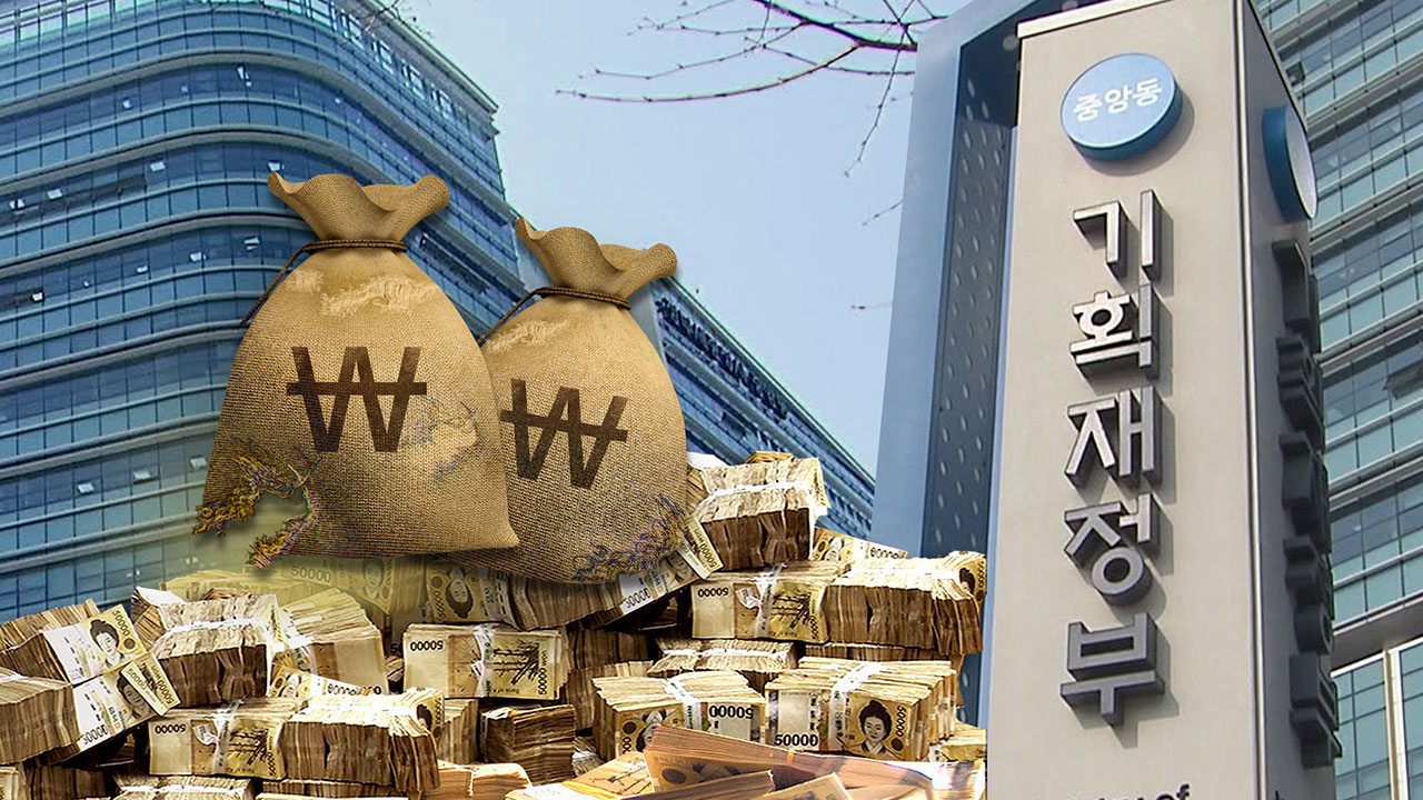 7월 말 나라살림 적자 86조 원대‥역대 3번째 규모