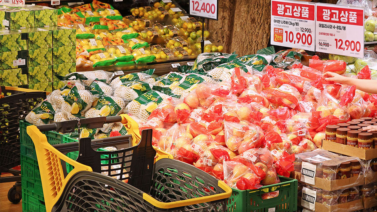 추석 상차림 부담 던다‥정부, 성수품 '역대 최대' 17만톤 공급·최대 50% 할인