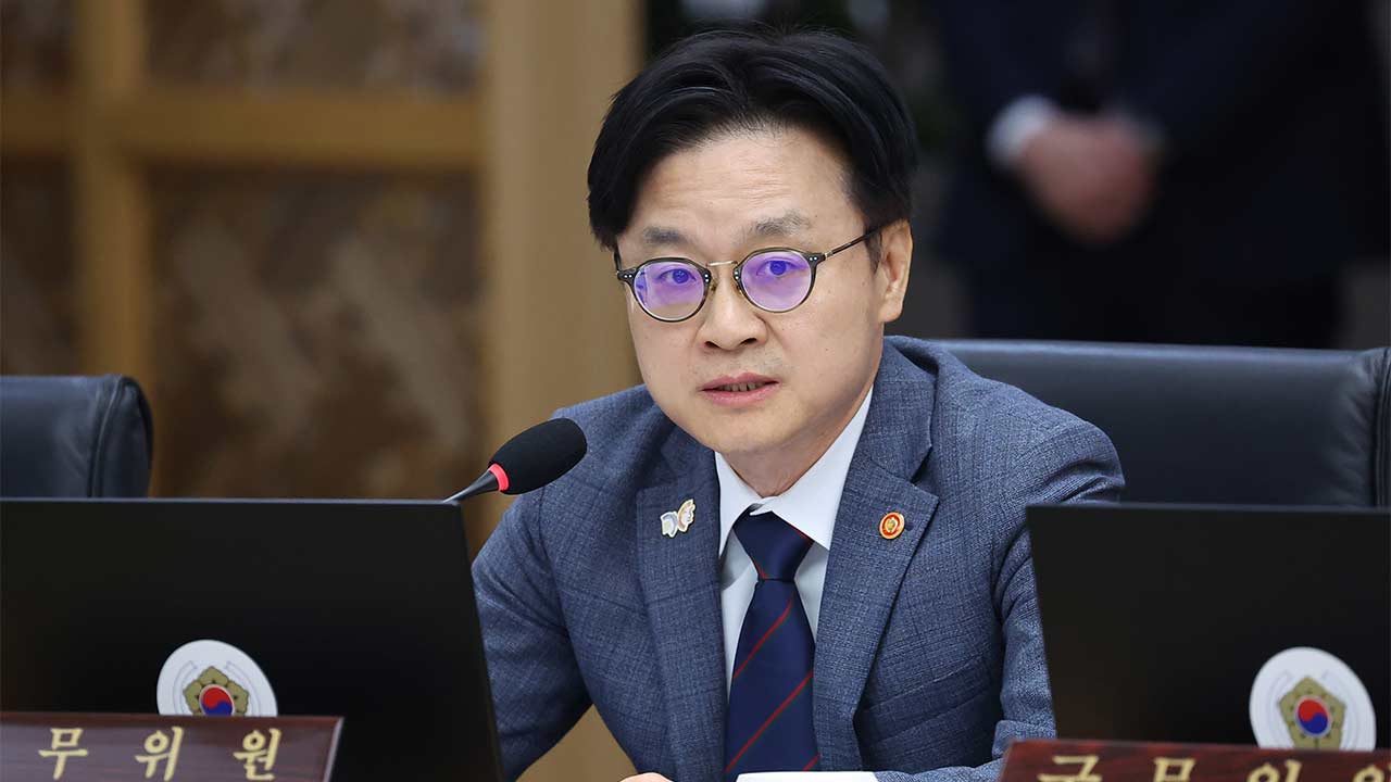 김정관 "협상 교착은 '밀당' 과정‥3,500억 불 미국이 다 가져가지 않아"