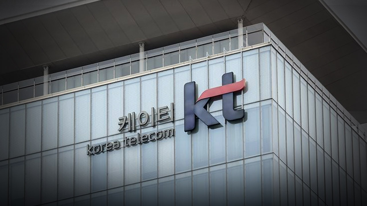 [단독] KT 해킹 또 늑장신고‥침해사실 알고도 사흘 뒤 자진 신고