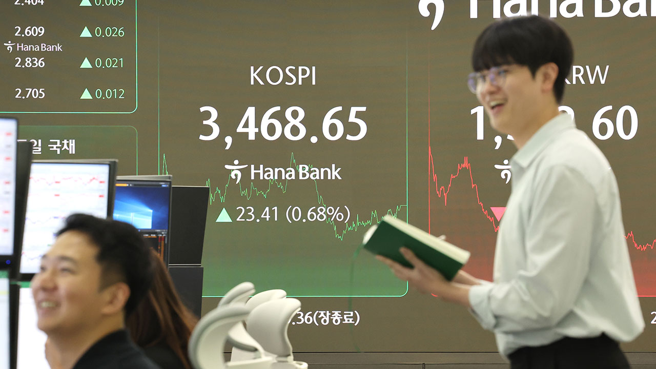 삼성전자 주가 4.77% 급등‥코스피 다시 사상 최고치 경신