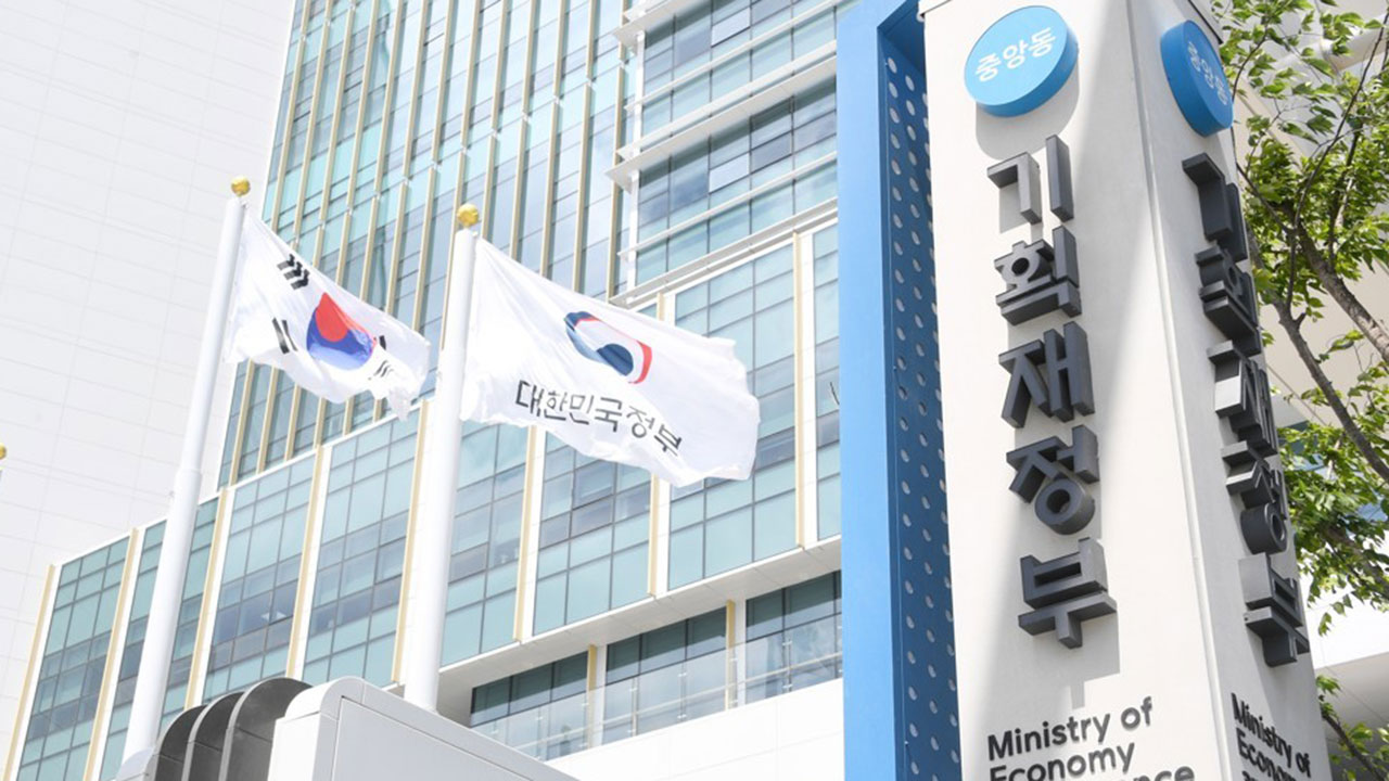 기재부, 10월 개인투자용 국채 1천400억원 발행