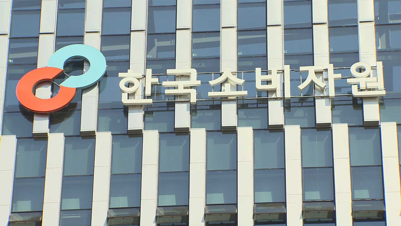 캠핑용 에어매트 7개 중 2개, 폼알데하이드 기준치 초과