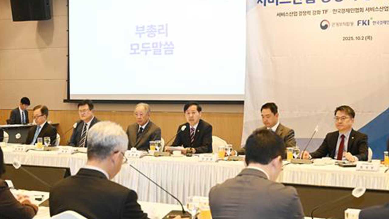 정부, 내국인 공유 숙박 제도화 추진‥"국내 관광 활성화"