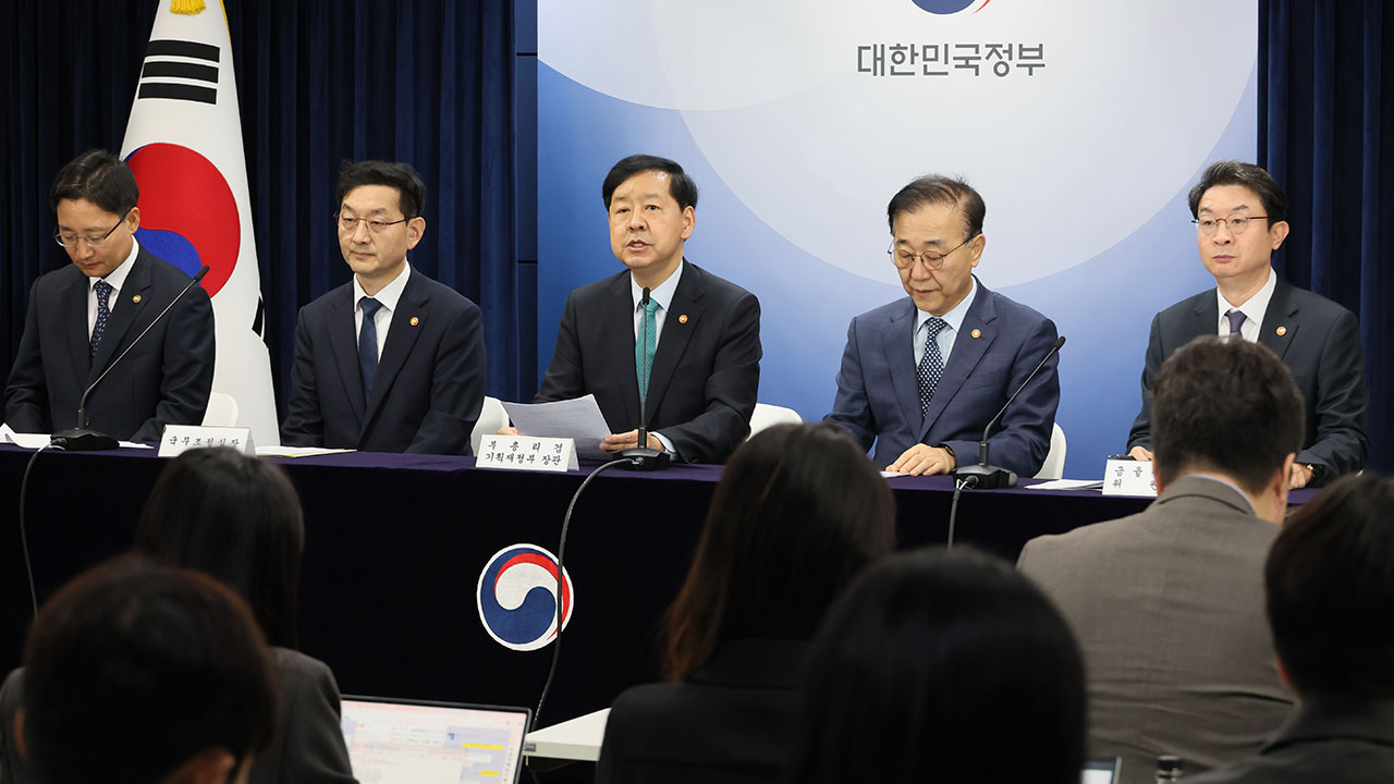 서울 전역, 경기 12곳 토허·규제지역 동시 지정