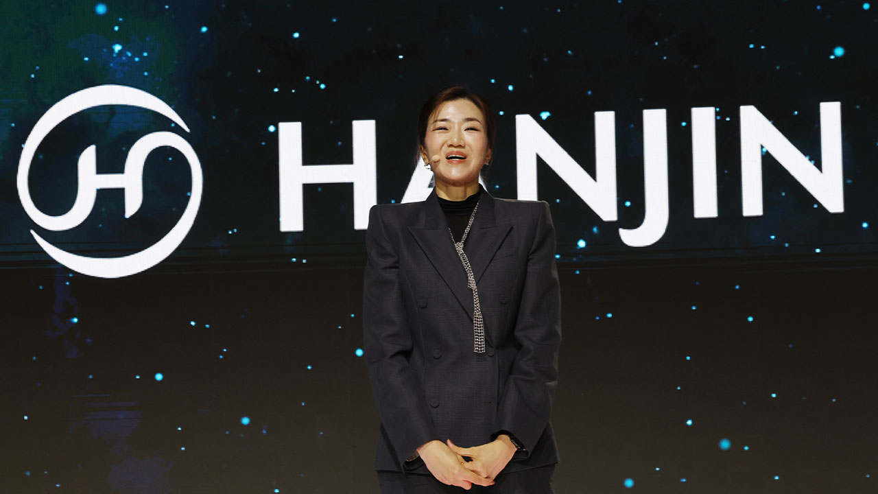 한진그룹 80주년 기념행사 개최‥글로벌 종합물류 그룹 성장 계획 발표