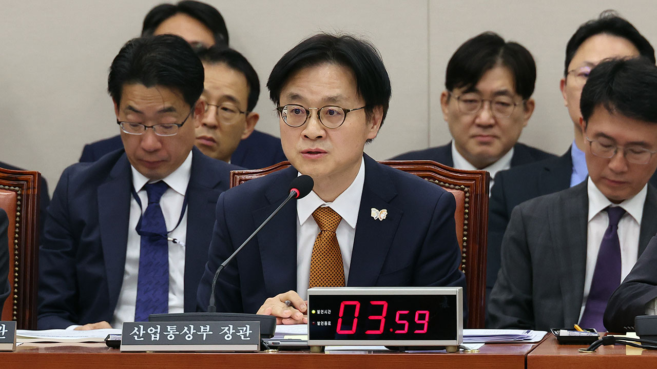 산업장관 "한미 양측, 미국 투자금 적절 수준 놓고 대립"