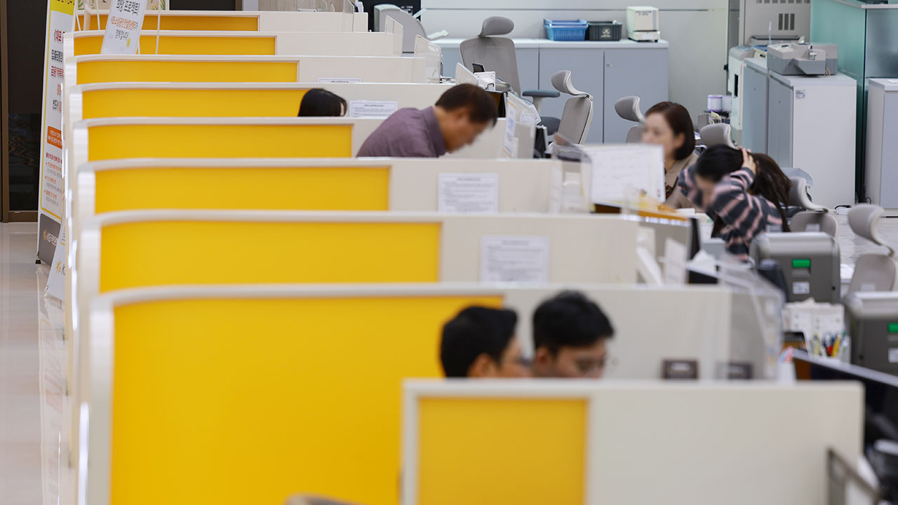 전세계약 맺었는데 새로 규제지역 됐다? 전세퇴거자금대출 LTV 원래대로 70% 적용