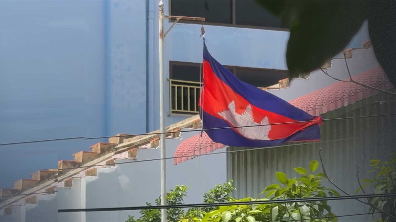 '범죄수익 세탁 의심' 캄보디아 코인 거래 1천4백 배 폭증