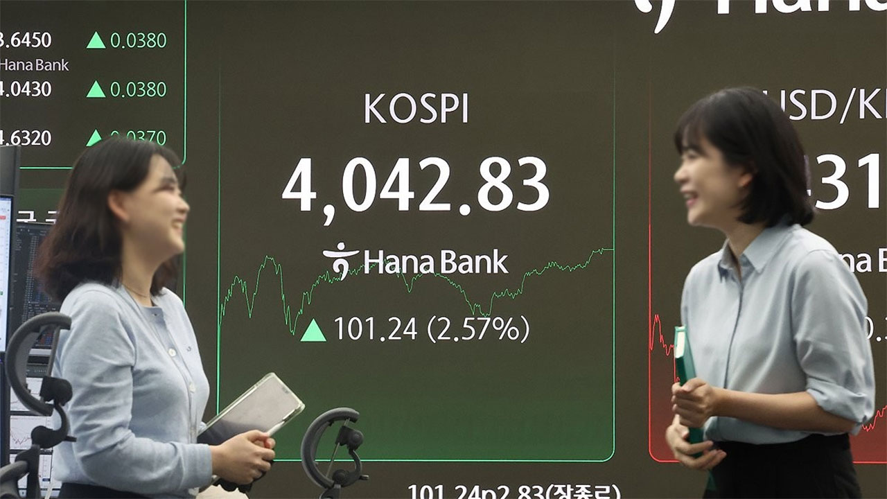 증권사 트레이더