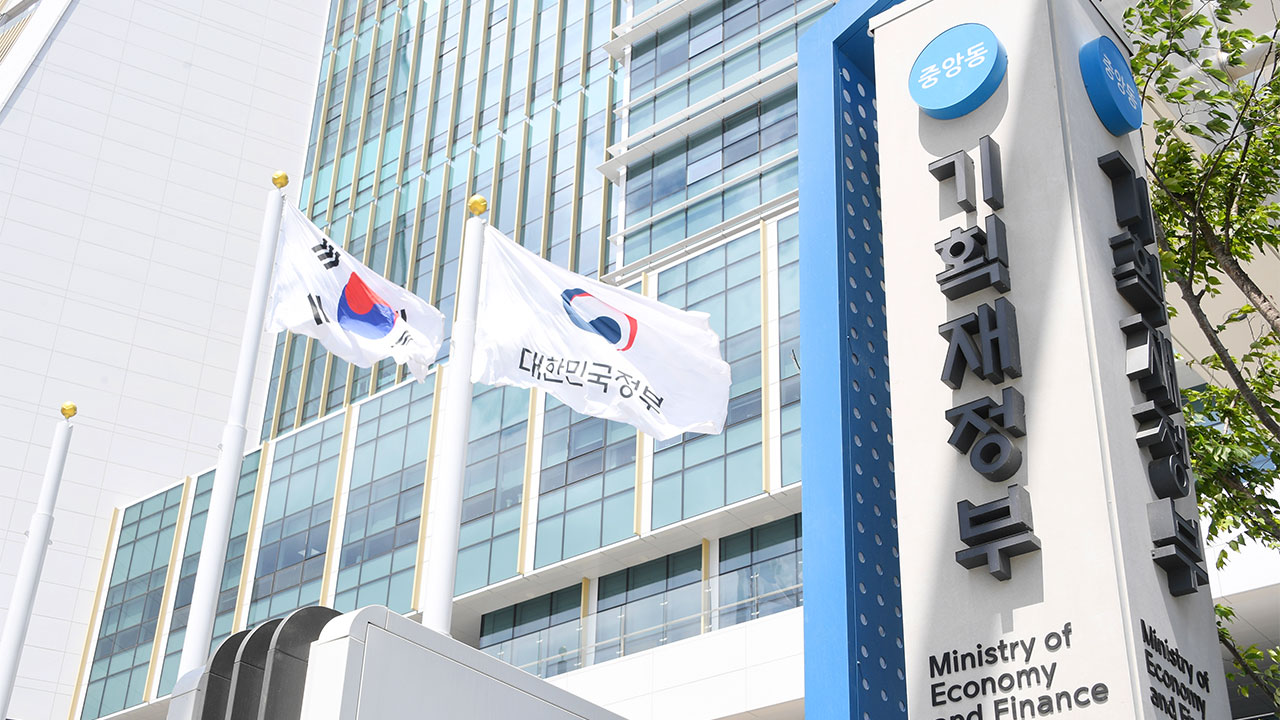 기재부 "올해 1%대 성장 가능성 높아져"‥성장 전망 상향조정 시사
