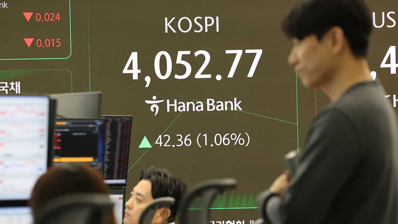 연일 활황 코스피‥2026년 '5천 포인트' 전망 잇달아