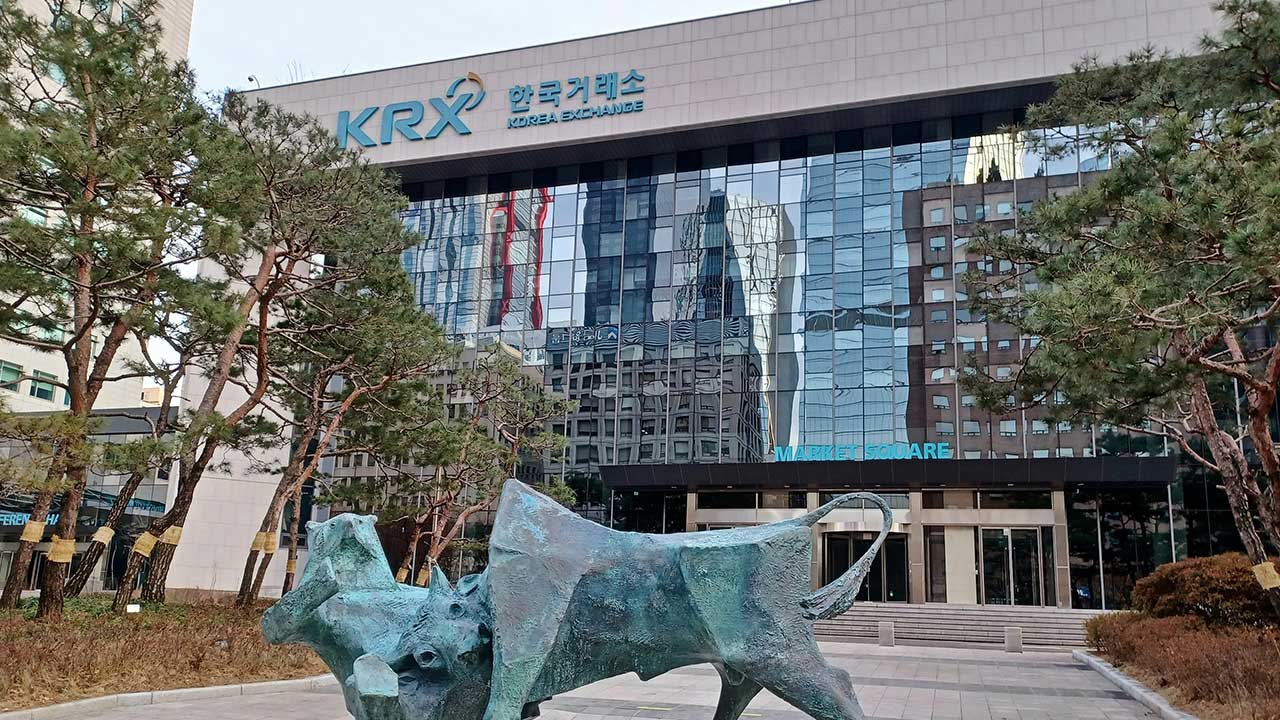 11월 13일 수능 당일 주식시장 오전 10시 개장