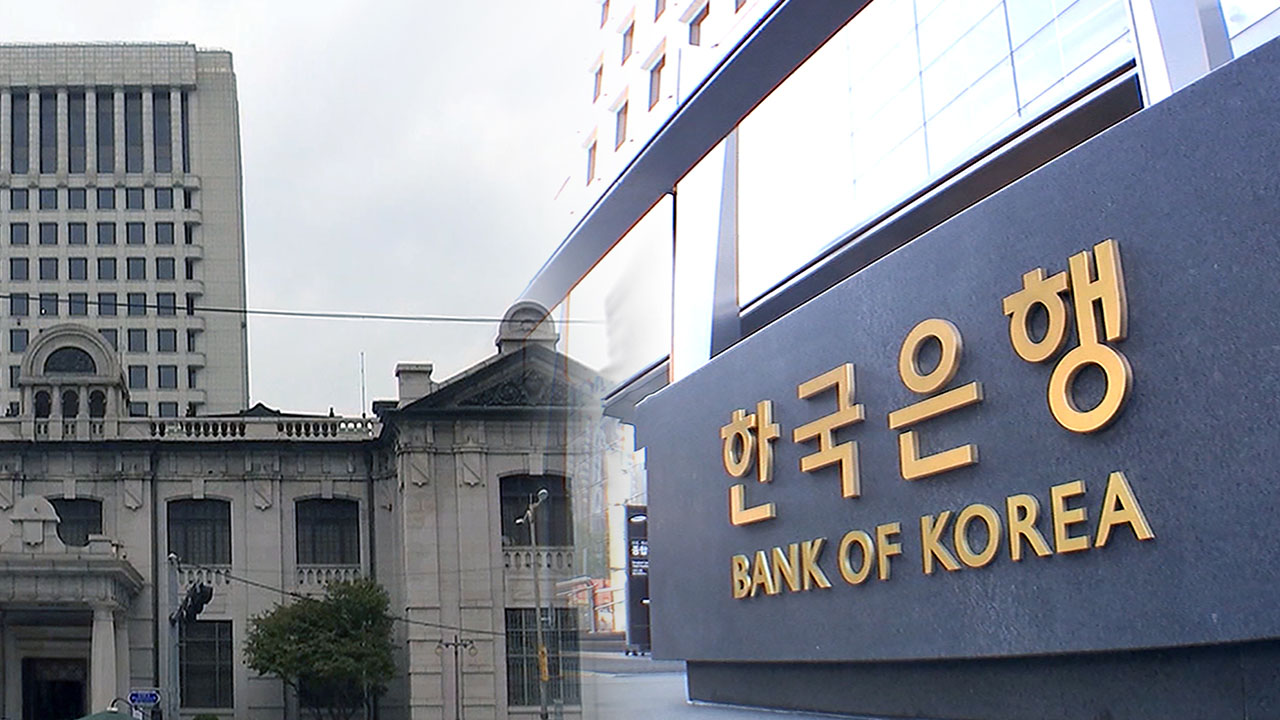 9월 은행 평균 예금금리 연 2.52%‥1년 만에 반등