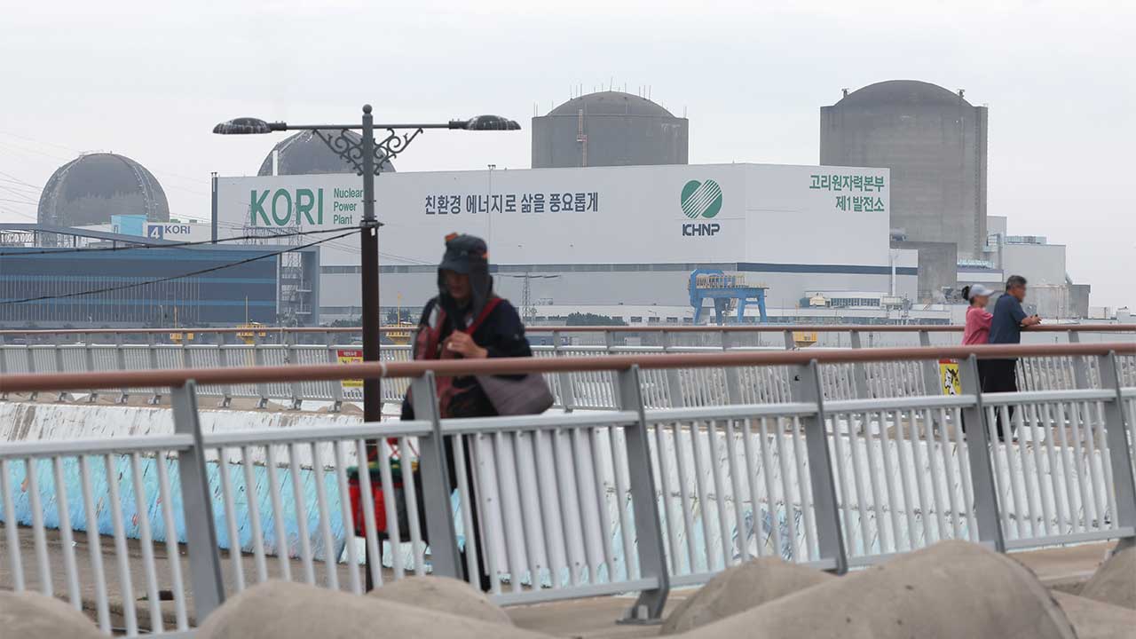 수명 넘긴 고리원전 2호기 2033년까지 재가동 승인