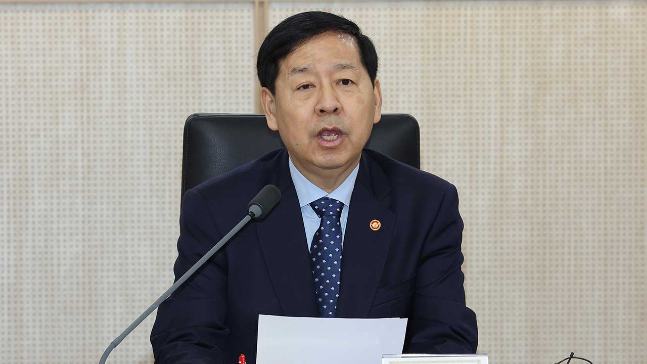 "지방공사는 지역 건설사에"‥ 공공·지자체 제한입찰 150억까지 확대