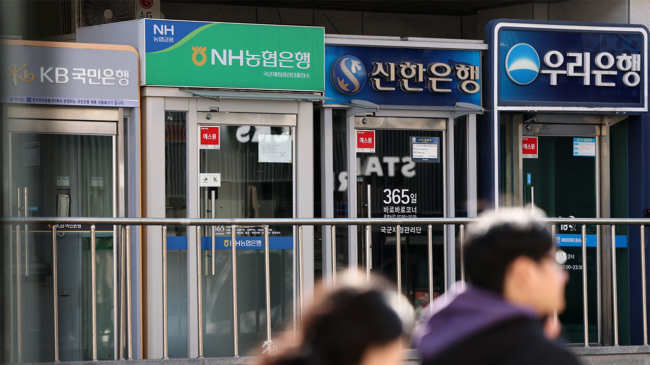 3분기까지 은행 당기순이익 21조 원 역대 최대‥작년보다 12% 늘어 