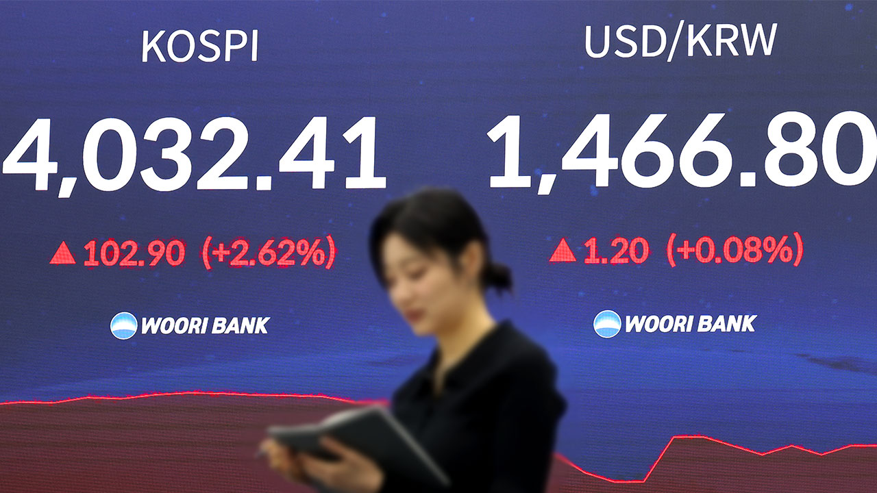 코스피, 엔비디아 3분기 호실적에 4,000선 회복