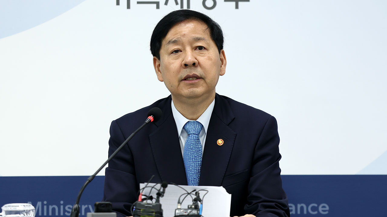 구윤철 "국민연금 뉴프레임워크 논의‥환율 방어 동원 아닌 수익성 안정 차원"