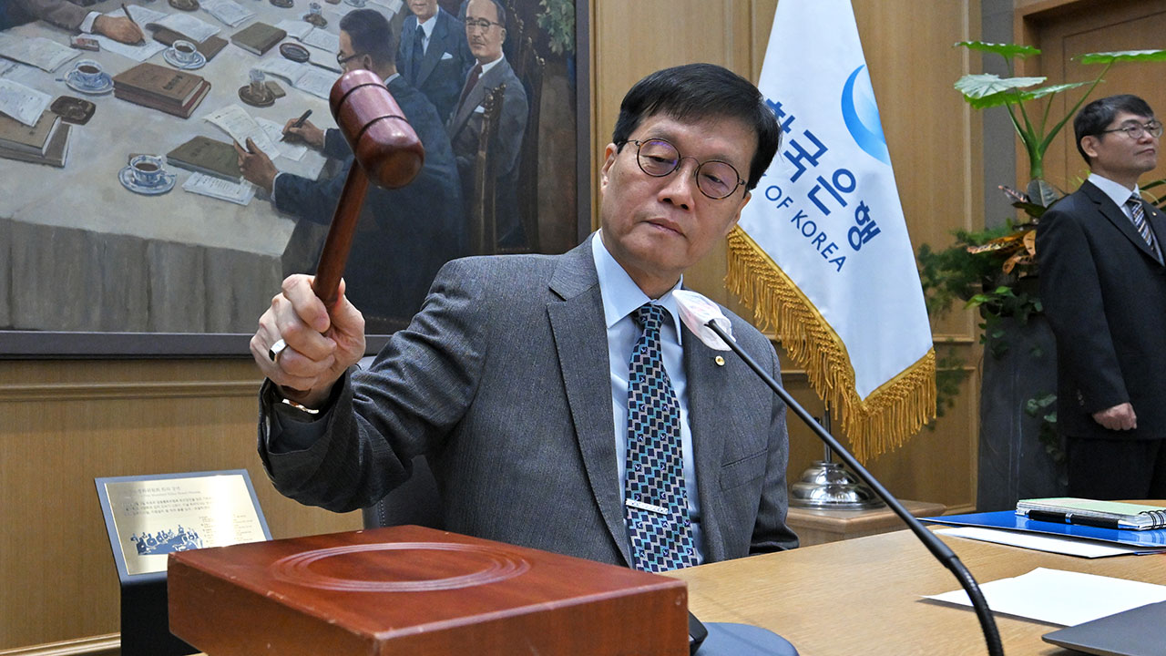 [속보] 한국은행, 기준금리 동결‥연 2.50%