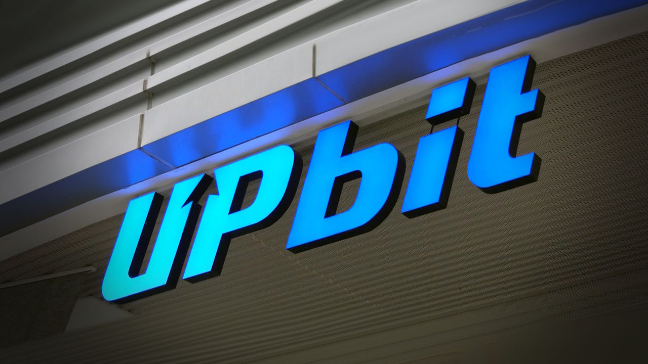 업비트 540억 원 규모 해킹 사고‥입출금 서비스 중단