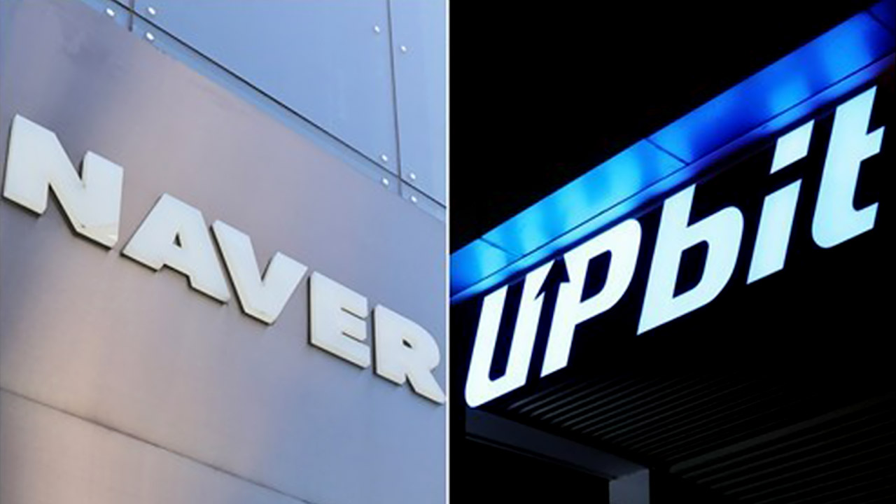 공정위, 네이버·두나무 기업결합 심사 착수