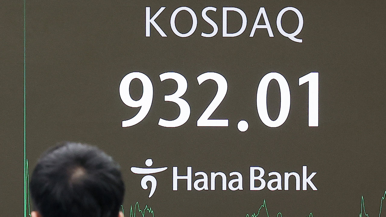 코스닥 시가총액 최초로 장 중 500조 원 돌파