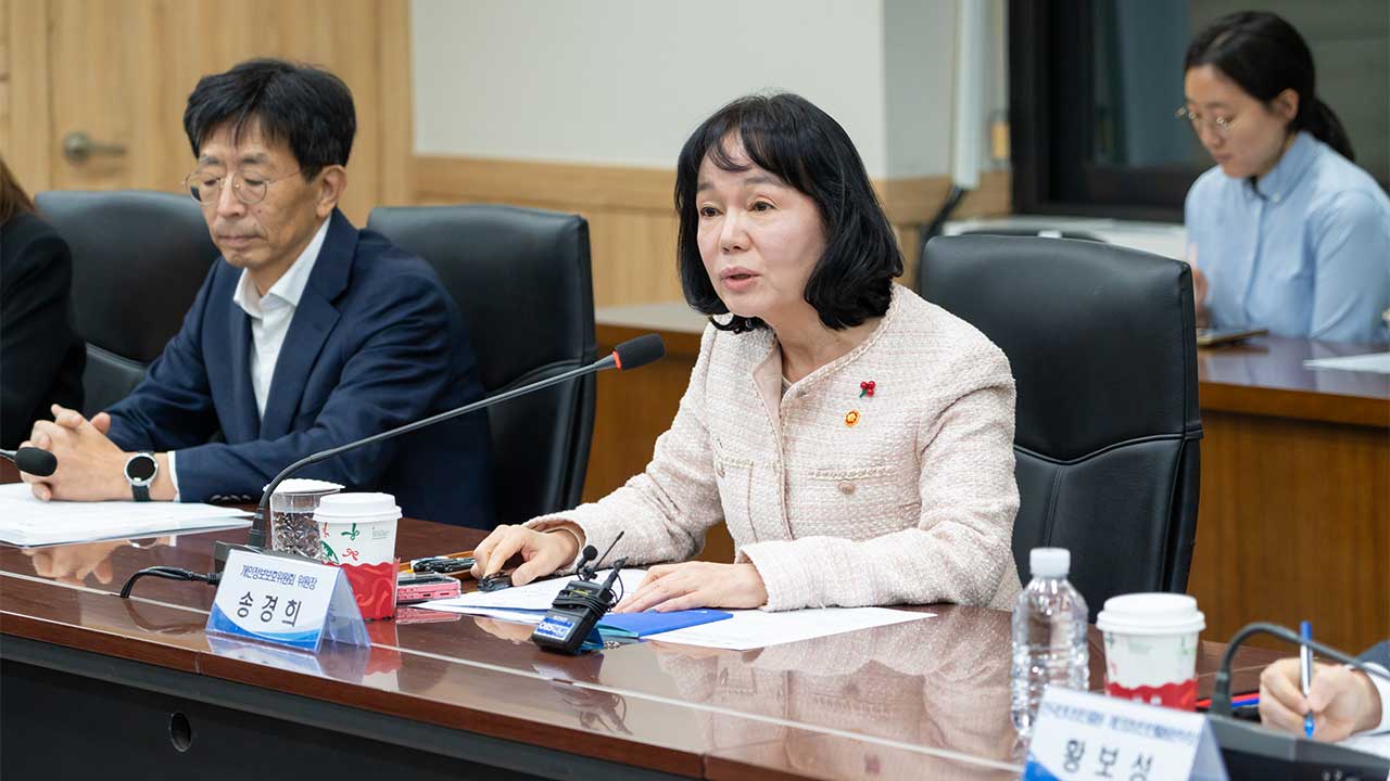 정부 "정보보호 인증 제도 강화‥중대 결함 시 '인증 취소'"