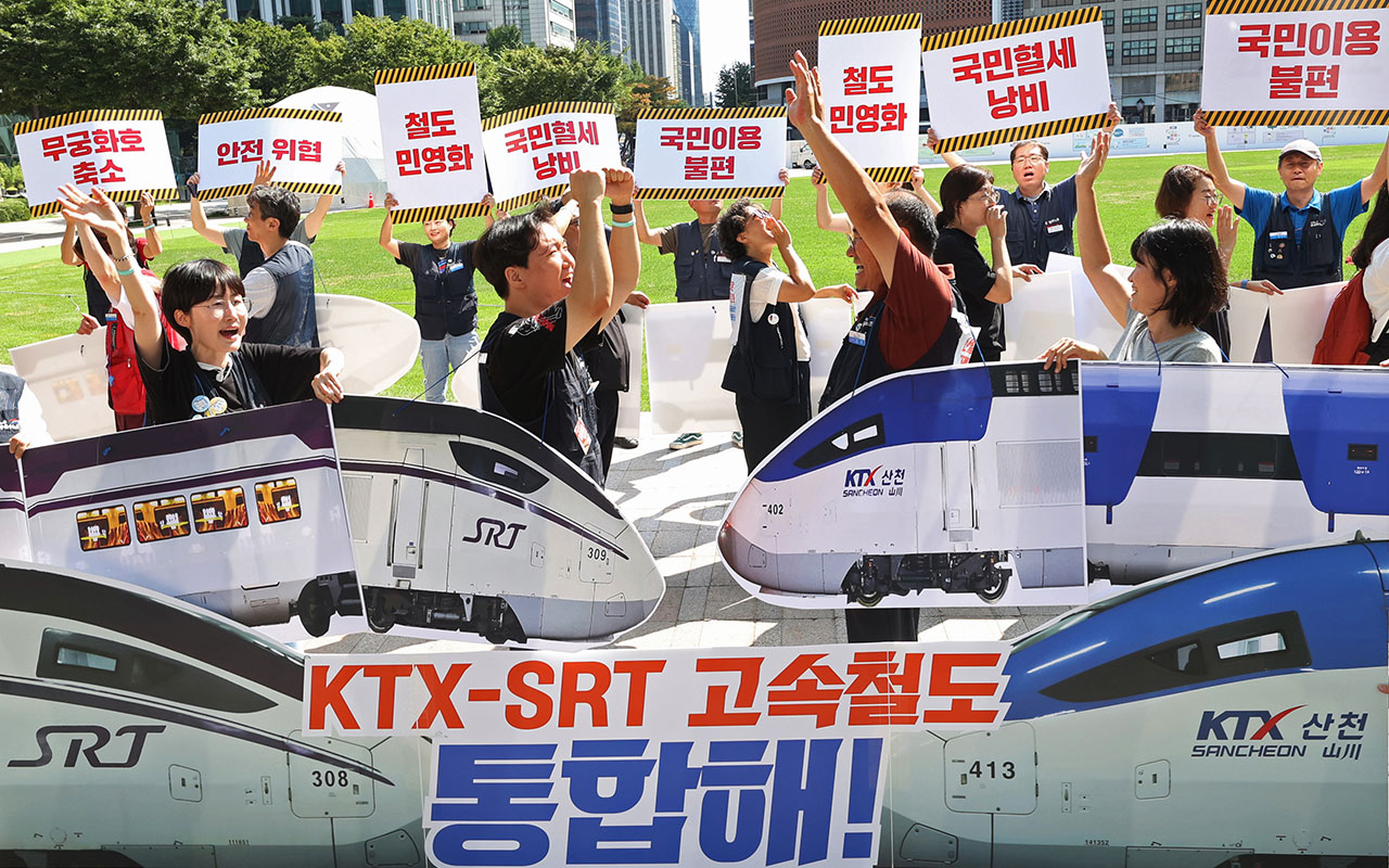 KTX·SRT 통합한다, 내년 3월부터 '수서 KTX·서울 SRT' 운행 시작